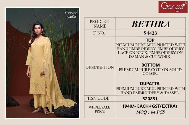 Ganga bethra 4423 Dress material manufacturers in Mumbai
